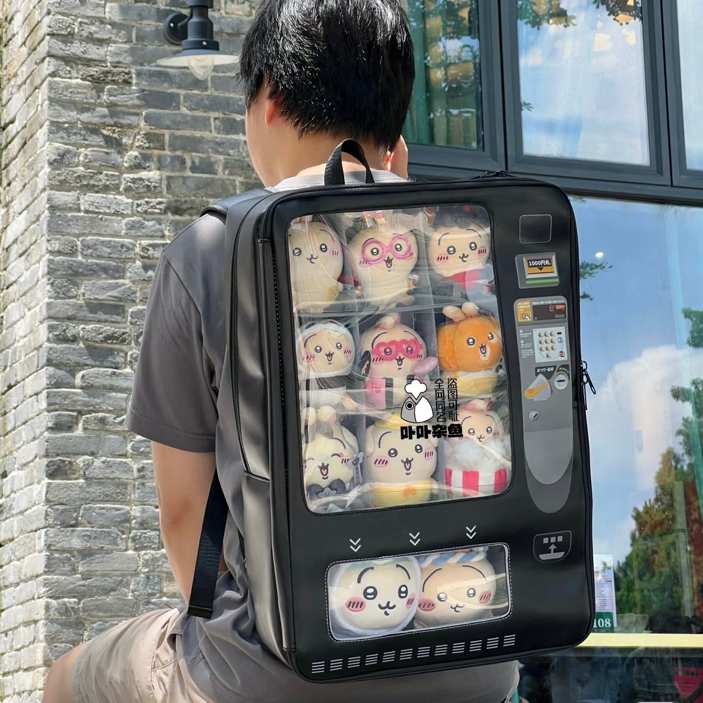 What Is an Ita Bag? The Complete Handbook for K-pop and Anime Fans - laptop bag IMG 2224 - laptop bag